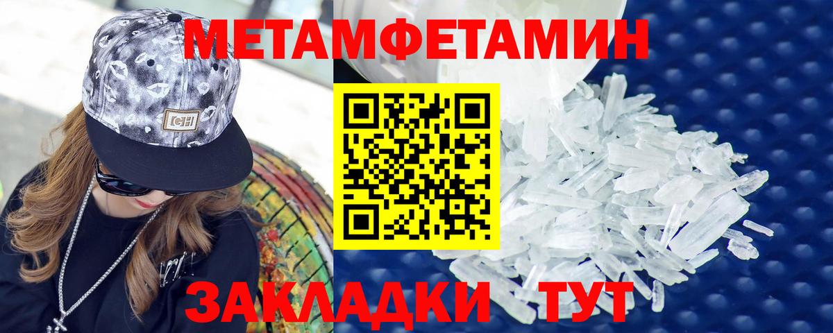 Новочебоксарск  АМФ Premium  Вход с VPN 