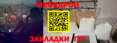а пвп мука Тара