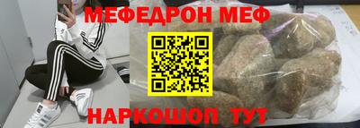 а пвп мука Тара