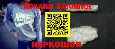 дистиллят марихуана Тверь