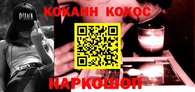 меф VHQ Тулун