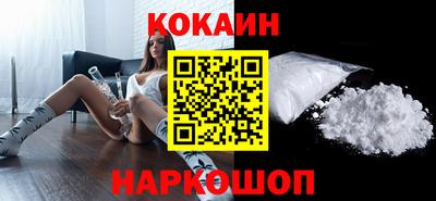 первитин Татарск