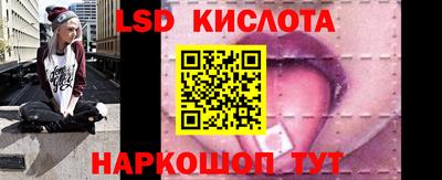 первитин Татарск