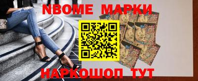 первитин Татарск