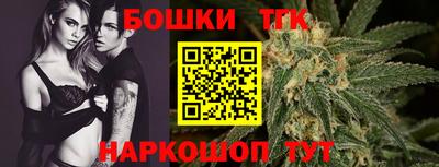 первитин Татарск