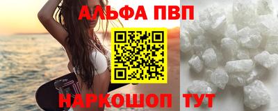 дистиллят марихуана Тверь