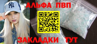 дистиллят марихуана Тверь