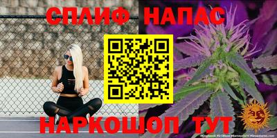 первитин Татарск