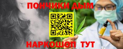 дистиллят марихуана Тверь