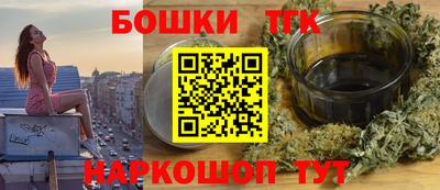 а пвп мука Тара