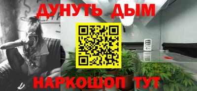 а пвп мука Тара