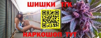 дистиллят марихуана Тверь