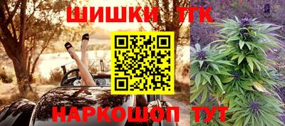 первитин Татарск