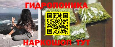 а пвп мука Тара