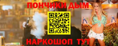 дистиллят марихуана Тверь