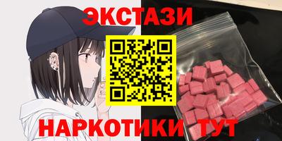 а пвп мука Тара