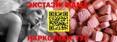 дистиллят марихуана Тверь