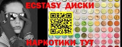 дистиллят марихуана Тверь
