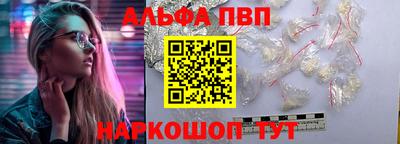 первитин Татарск