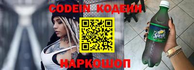 первитин Татарск