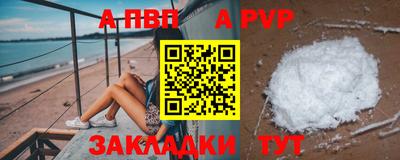 дистиллят марихуана Тверь