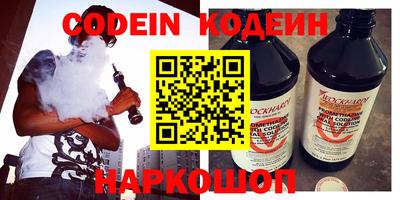первитин Татарск