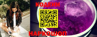 первитин Татарск