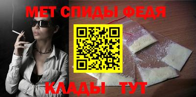 а пвп мука Тара