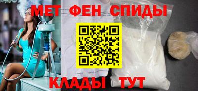 а пвп мука Тара