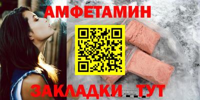 а пвп мука Тара