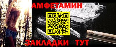 дистиллят марихуана Тверь