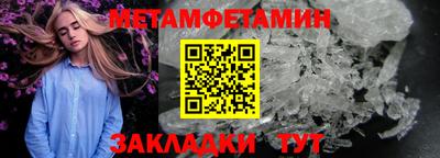а пвп мука Тара