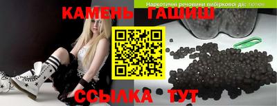 первитин Татарск