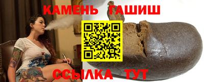 дистиллят марихуана Тверь