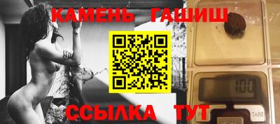 дистиллят марихуана Тверь