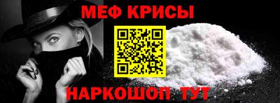 spice Туймазы