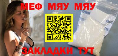 дистиллят марихуана Тверь