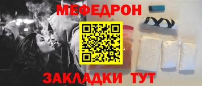 а пвп мука Тара