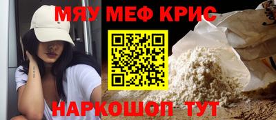 дистиллят марихуана Тверь