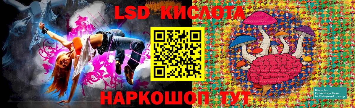Марки NBOMe 1,5мг Новочебоксарск