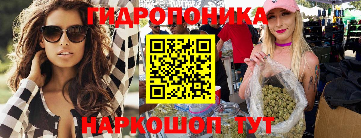 Бошки марихуана MAZAR Новочебоксарск